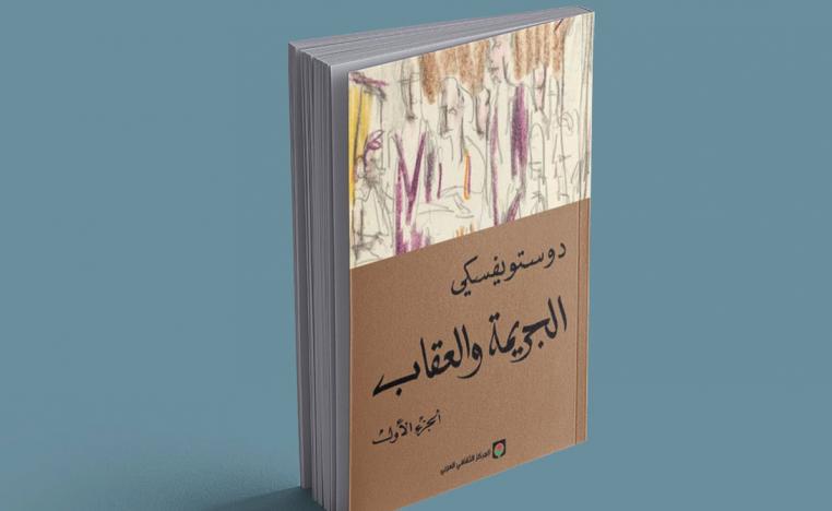 كتاب
