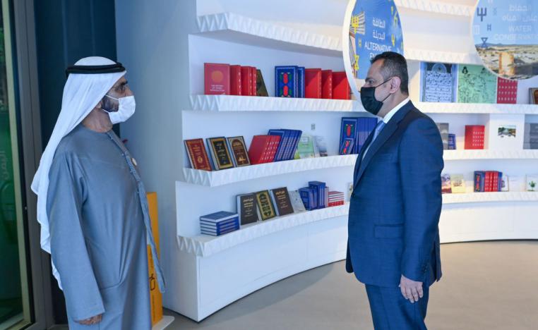 الشيخ محمد بن راشد التقى عبدالملك في مقر جناح اليمن في إكسبو 2020 دبي