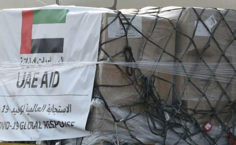 A siginificant aid to help Gaza Strip combat COVID-19 pandemic