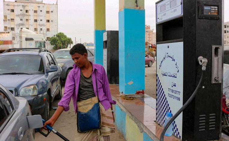 منح شركة النفط الحكومية اليمنية حق توزيع الوقود حصرا يأتي لمكافحة الاحتكار 