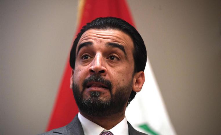 Iraq's parliament speaker Mohammed Halbousi