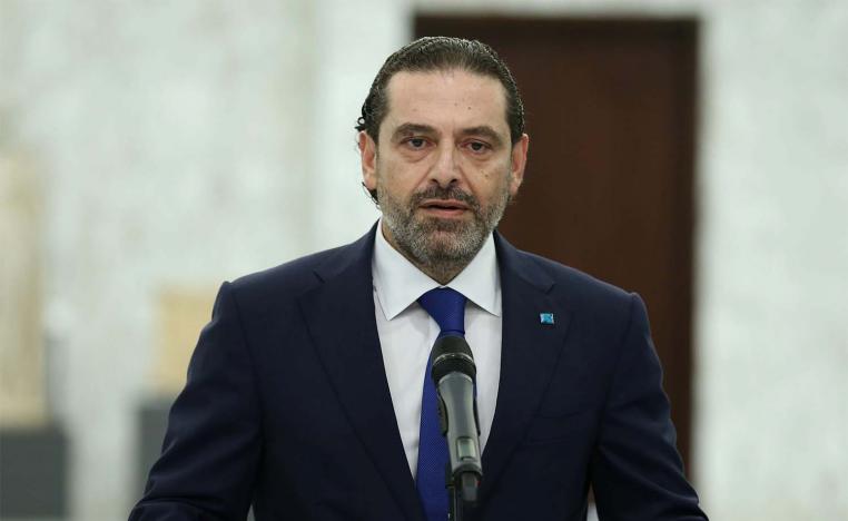 Hariri's last spell as PM ended in 2019 when he resigned in response to mass protests against the ruling elite