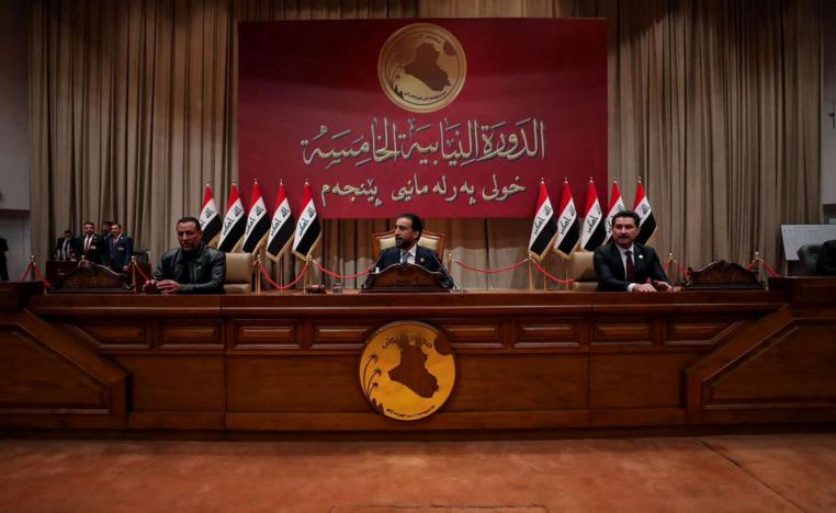 أولى الجلسات تمر بعد اضطراب وشجار