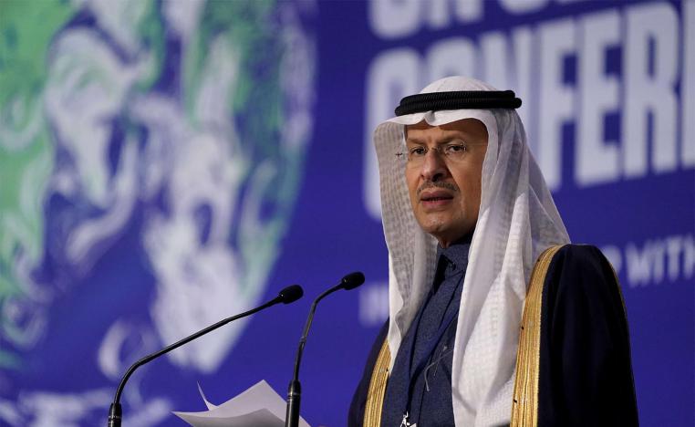 Prince Abdulaziz bin Salman al-Saud