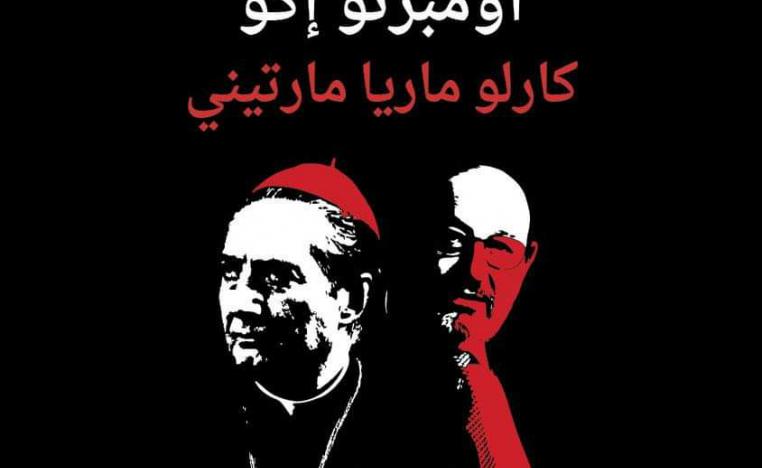 كتاب