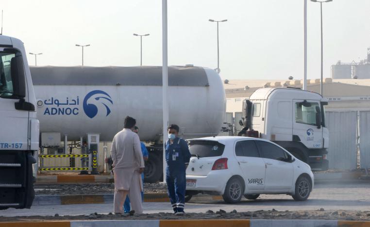 الهجوم الارهابي الحوثي على منشآت مدنية في أبوظبي هو الأول من نوعه