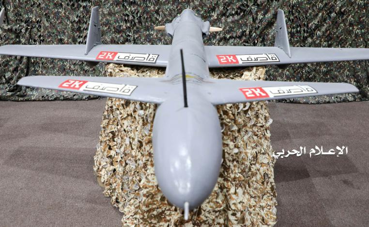 صاروخ من ترسانة الحوثي