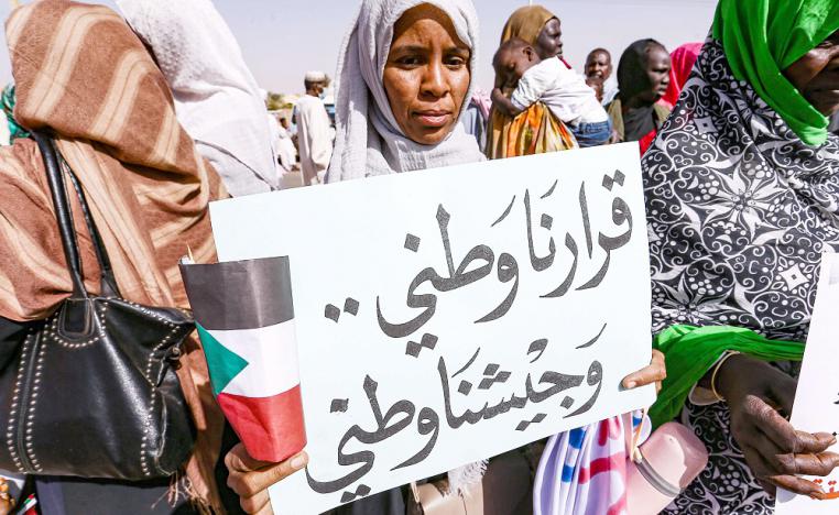 انصار الجيش رددوا شعارات مؤيدة لعبدالفتاح البرهان