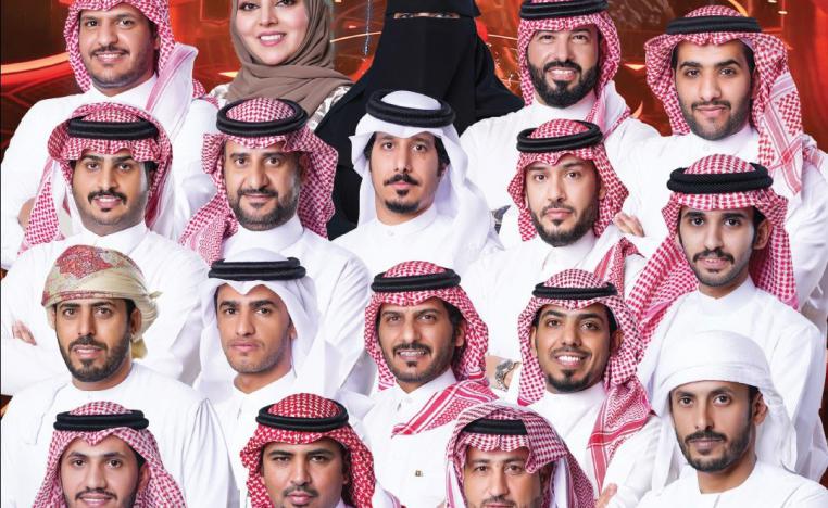 مجلة
