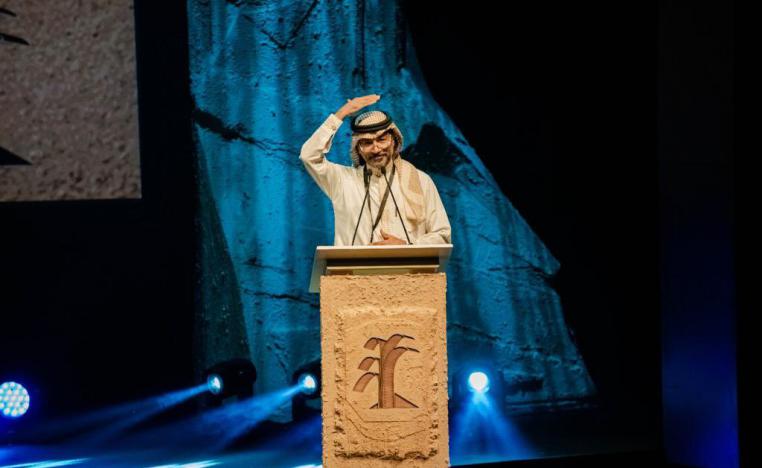 مهرجان أفلام السعودية