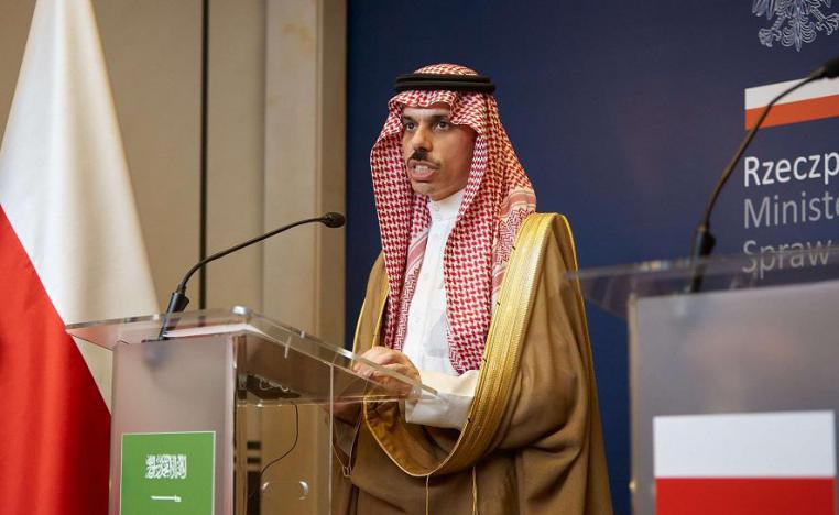الرياض تؤكد ان التطبيع مع تل ابيب دون ايجاد حل للقضية الفلسطينية سيقوي أصوات المتطرفين