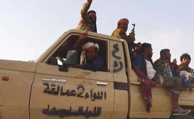 الوية العمالقة استعادت اجزاء كبيرة من شبوة