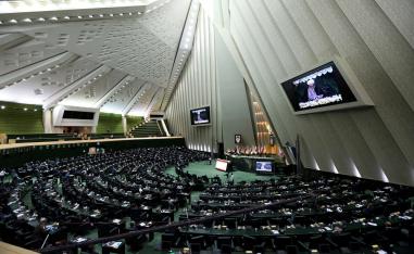 البرلمان يشترط رفعا لكل العقوبات بما فيها المتعلقة بالإرهاب