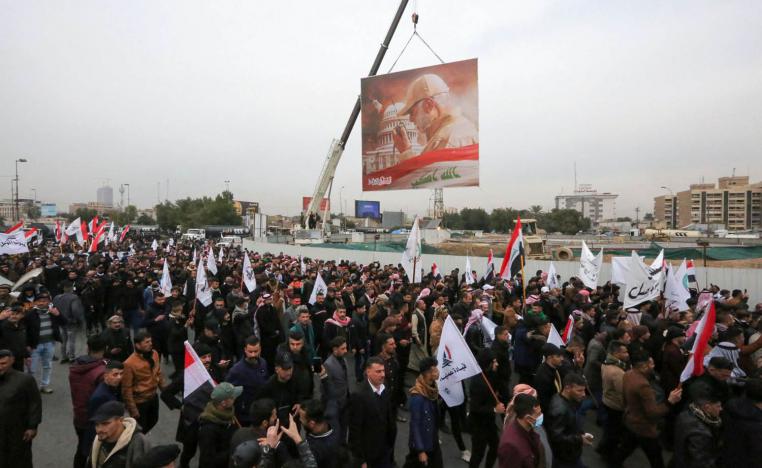 تظاهرة للحشد الشعبي في الموصل