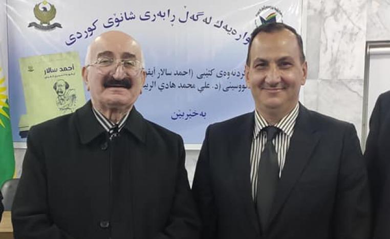  محمد هادي الربيعي مع أحمد سالار