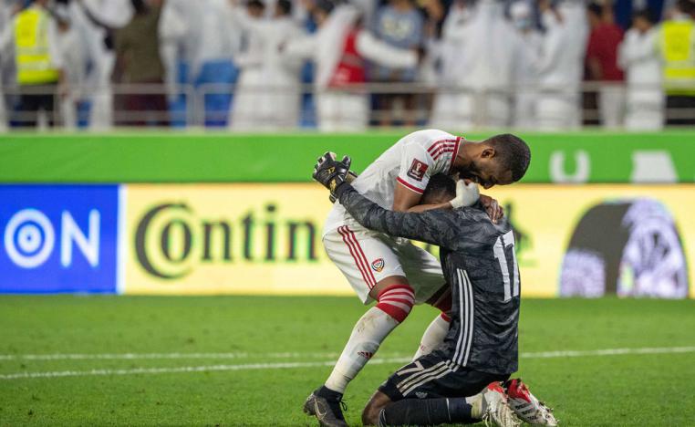 الإمارات إلى الملحق الآسيوي 