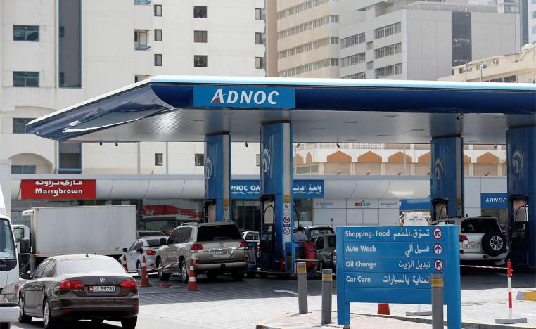 UAE steadfast to its commitment to OPEC+ agreement