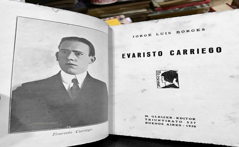  إيباريستو كارييغو 