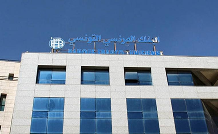 Banque Franco Tunisienne