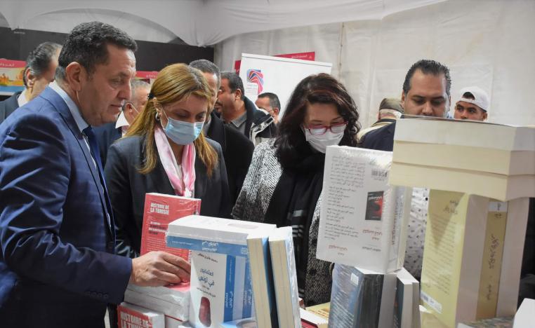 معرض مدينة تونس للكتاب  