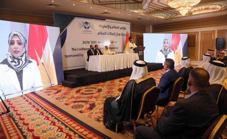 مؤتمر عراقي في أربيل عن التطبيع مع إسرائيل