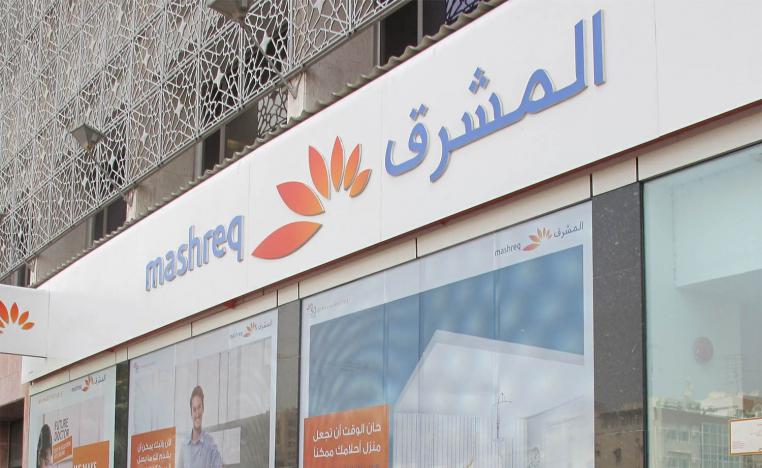 The decision is one of the first reported instances of a bank in the Middle East halting ties to Russia 