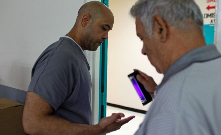 اشعة فوق بنفسجية