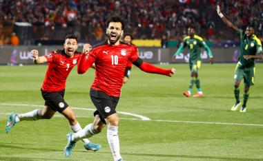 مصر