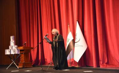  حسب الشيخ جعفر