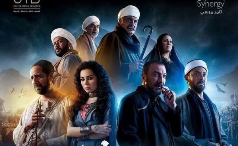  'جزيرة غمام'