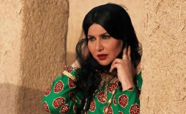 الزاهرية