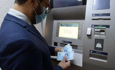 ازمة تونس الاقتصادية اقل حدة من الازمة اللبنانية