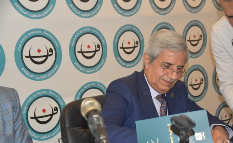 عبدالعليم البناء