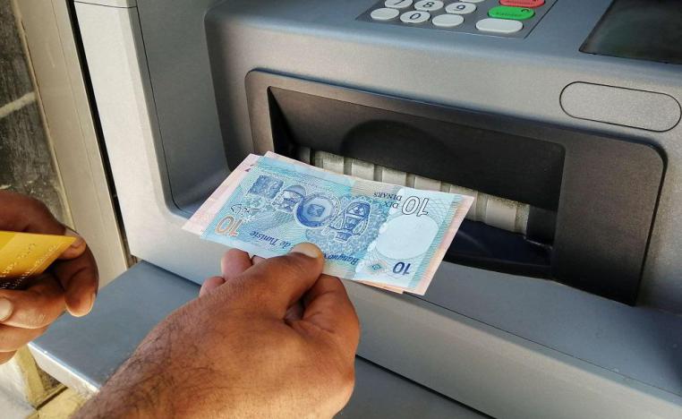 تونس تمر بازمة مالية خانقة تصاعدت في السنوات الاخيرة
