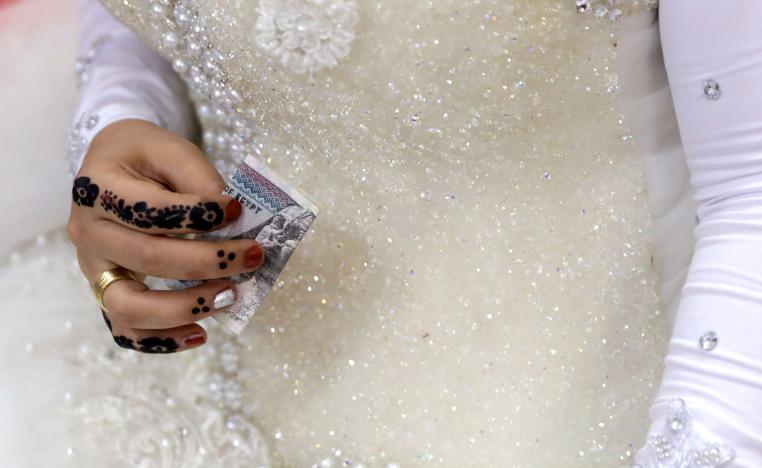 الزواج في مصر