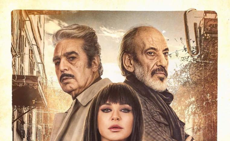 'مع وقف التفيذ'