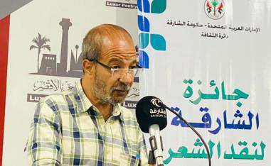 بيت الشعر الأقصر
