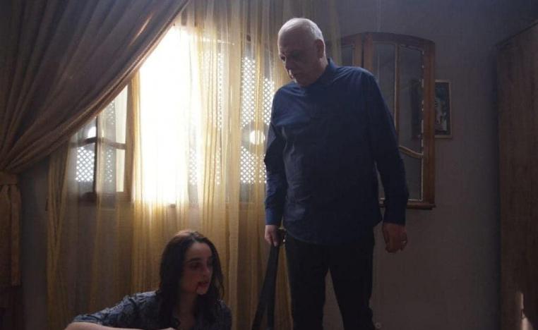 مسلسل براءة