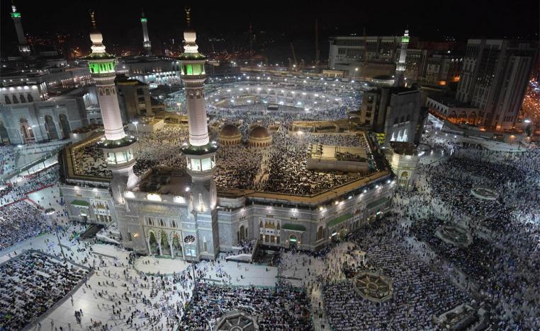 Pilgrims from abroad will be allowed this year but must present a recent negative COVID PCR test