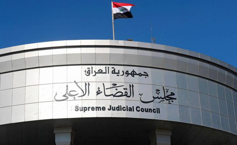 مجلس القضاء الاعلى يؤكد ان ان آليات عمل القضاء لا تخضع لأي تأثير سياسي