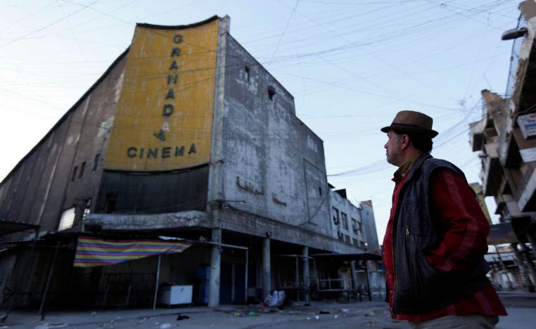 واجهة سينما غرناطة وسط بغداد