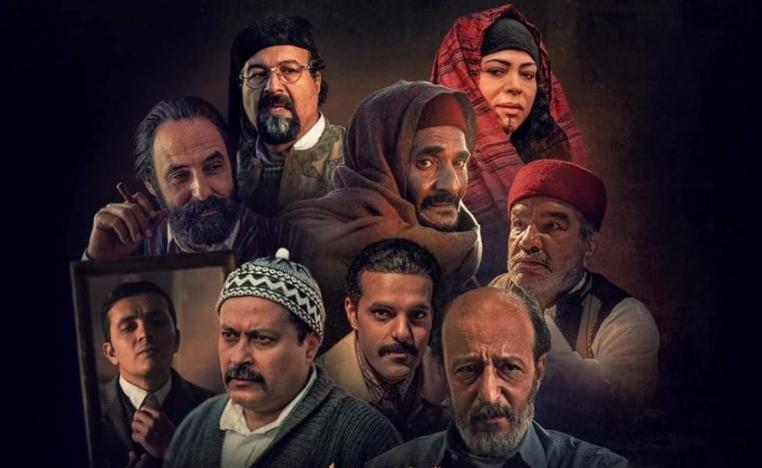 'السيرة العامرية'