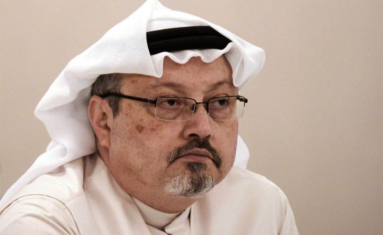 Washington Post columnist Jamal Khashoggi 