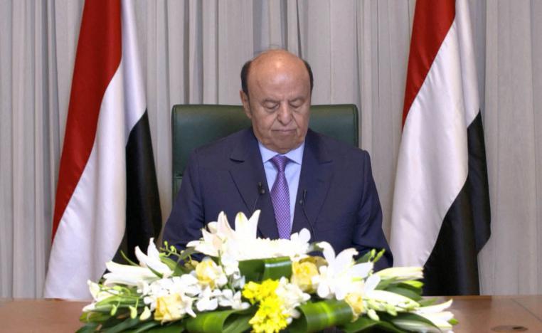 الرئيس اليمني عبد ربه منصور هادي يعلن استقالته
