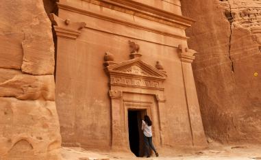 مدائن صالح