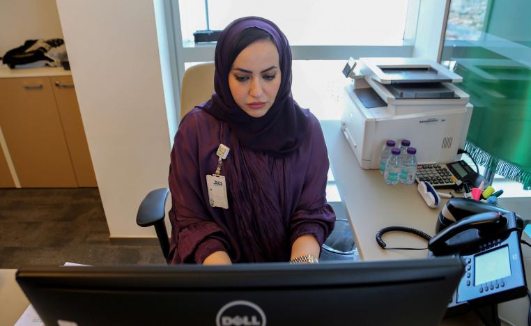 الوظائف في السعودية