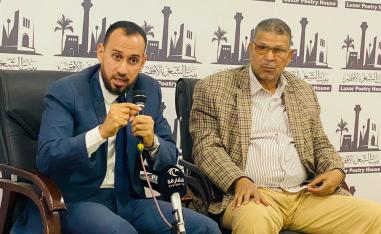 'الشعر وتطبيقاته في الأدب المقارن'