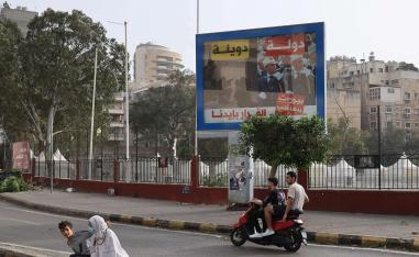 انتخابات من اجل تداول السلطة ام لتغيير كيان لبنان؟