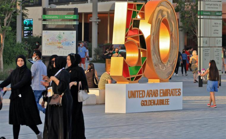 UAE PM's statement did not specify whether the reform would apply equally to citizens and non-citizen residents in the UAE