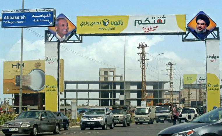 يبقى الحال على ما هو عليه بعد الانتخابات ورغم الانهيار